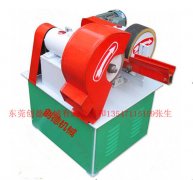 單頭圓管圓棒(bang)自動抛光機