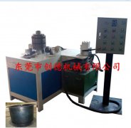 風機外殼自(zì)動拉邊機