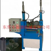 二輥(gun)液壓卷闆機