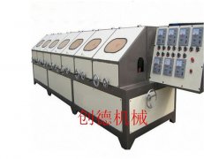 圓管 圓棒自動(dong)抛光機