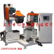 行李箱(xiang)外殼數(shù)控自動(dòng)抛光機(ji)