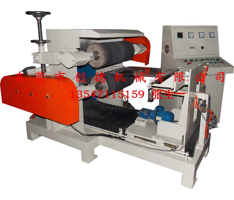 液(yè)壓兩面(miàn)自動抛(pāo)光機