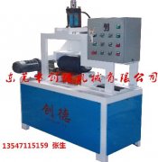 兩輥小型液壓(ya)自動卷闆機