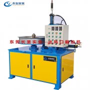 空調出風口自動(dong)翻邊機