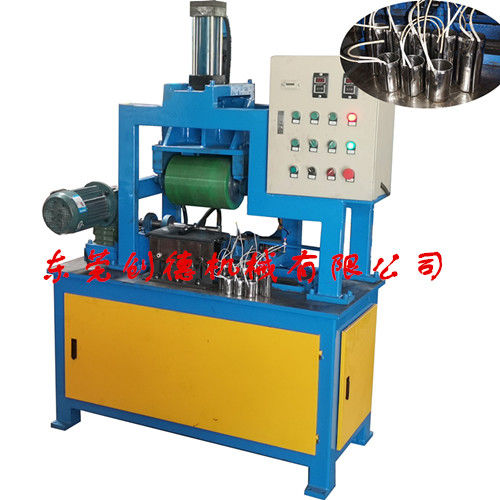 電熱圈自動(dòng)卷闆卷圓機(ji)