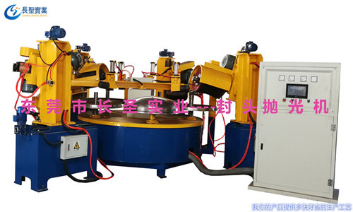 雙工位數控鍋蓋(gai)自動抛光機