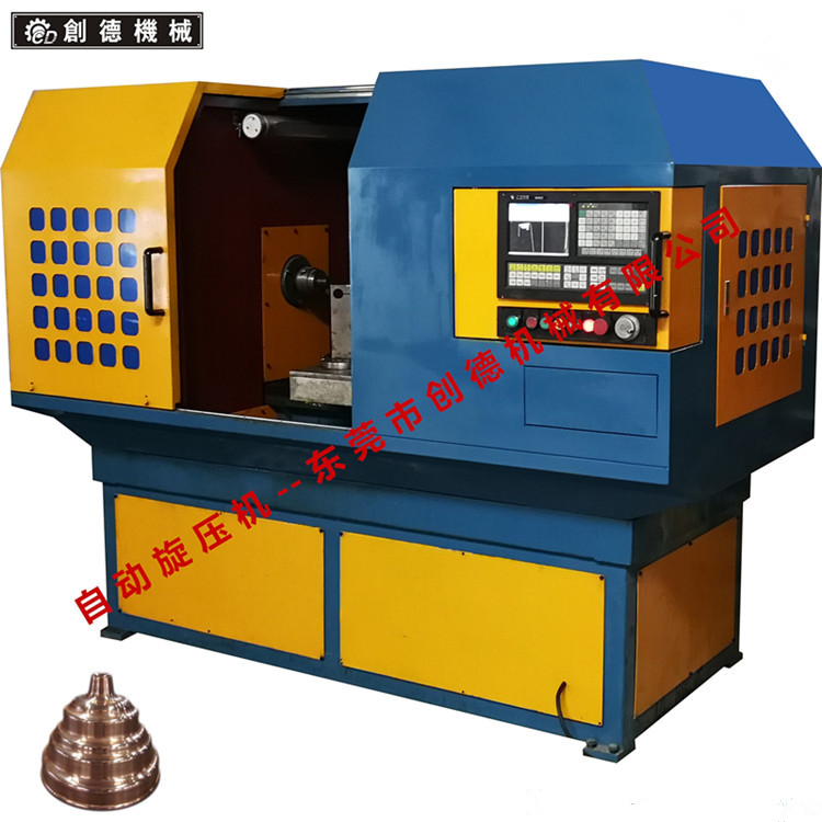 自動(dong)旋壓機(ji) 錐度數(shù)控旋壓(yā)機