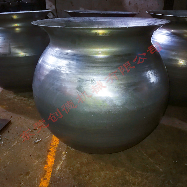 球形(xing)鍋 壇子(zǐ) 數控旋(xuán)壓加工(gōng)