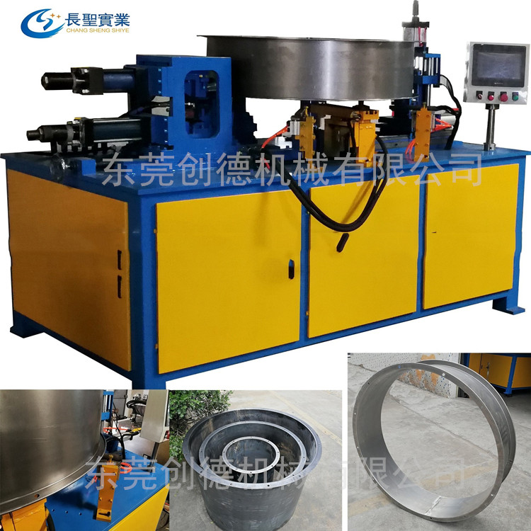 風(fēng)筒 管道(dào) 自動翻(fān)邊機