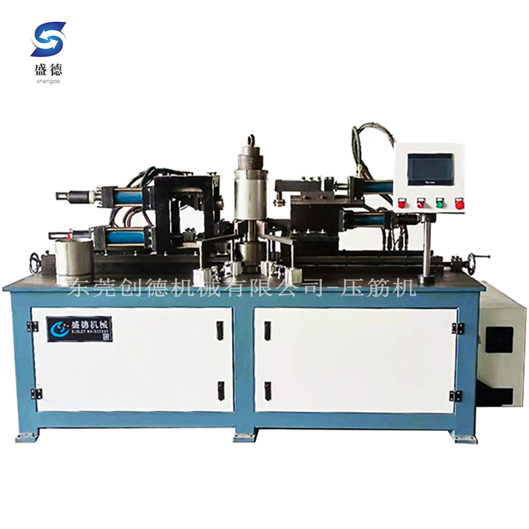 創德壓槽 圓(yuan)筒自動壓筋(jīn)機