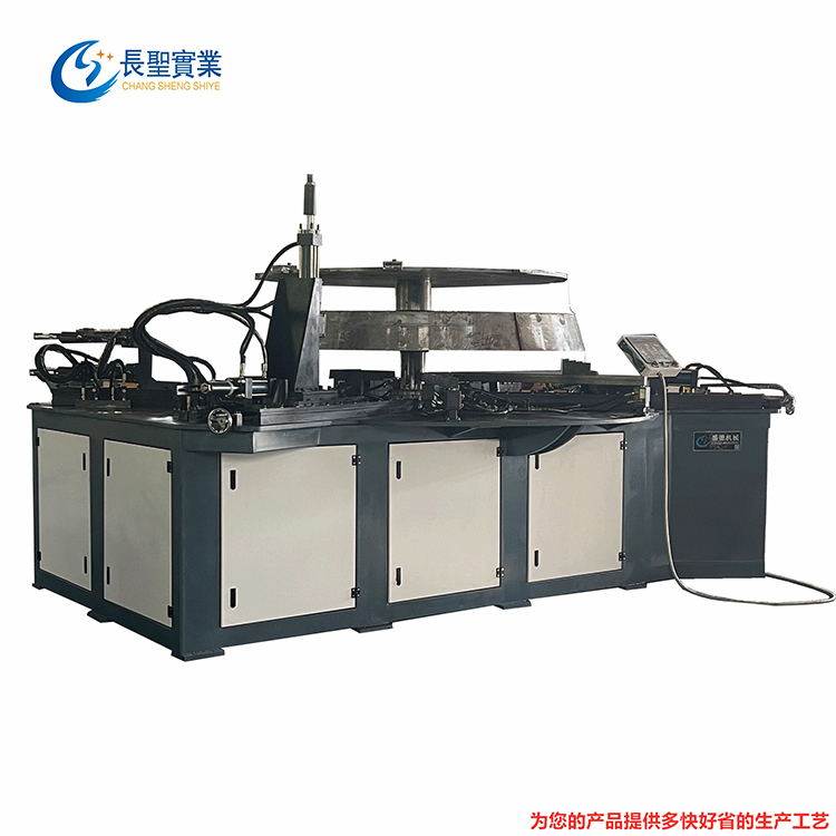 錐(zhuī)體翻邊機 霧(wu)炮錐筒翻邊(biān)沖孔機