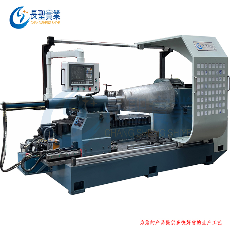 鋁制品 水桶 錐(zhuī)桶 重型數控旋壓(yā)機