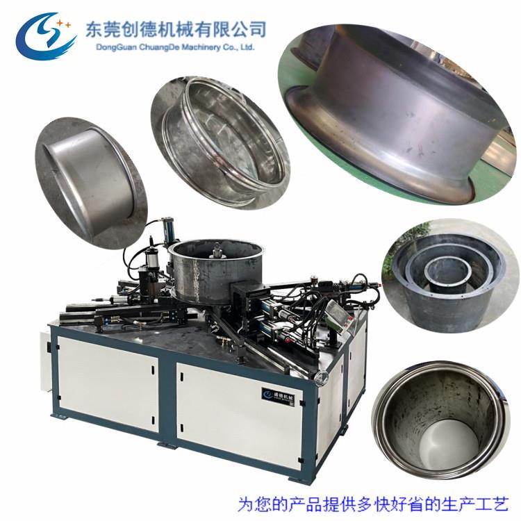 大直徑(jing)霧炮自動翻(fan)邊機 大喇叭(ba)數控