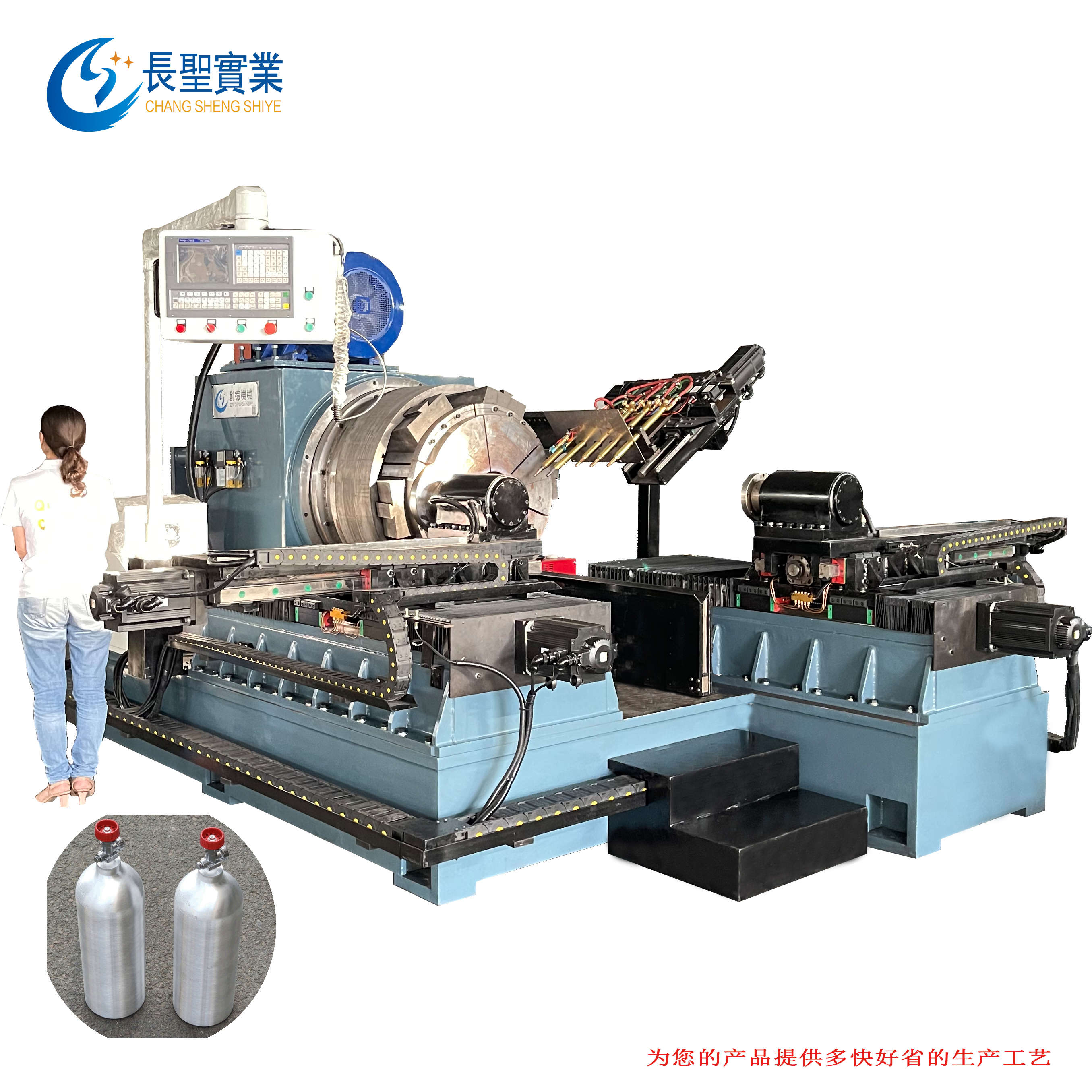 管道 氫氣(qì)瓶 鋁罐縮(suō)口成型 數(shu)控旋壓縮(suo)口機