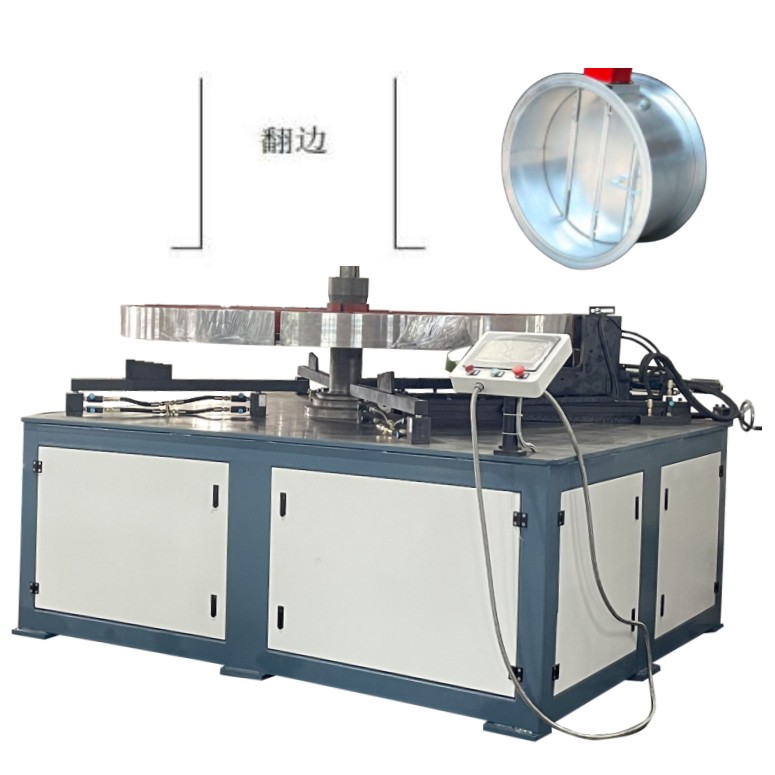 軸流風(fēng)機翻邊(biān) 寬度可(kě)調 自動(dòng)翻邊機(ji)1000型