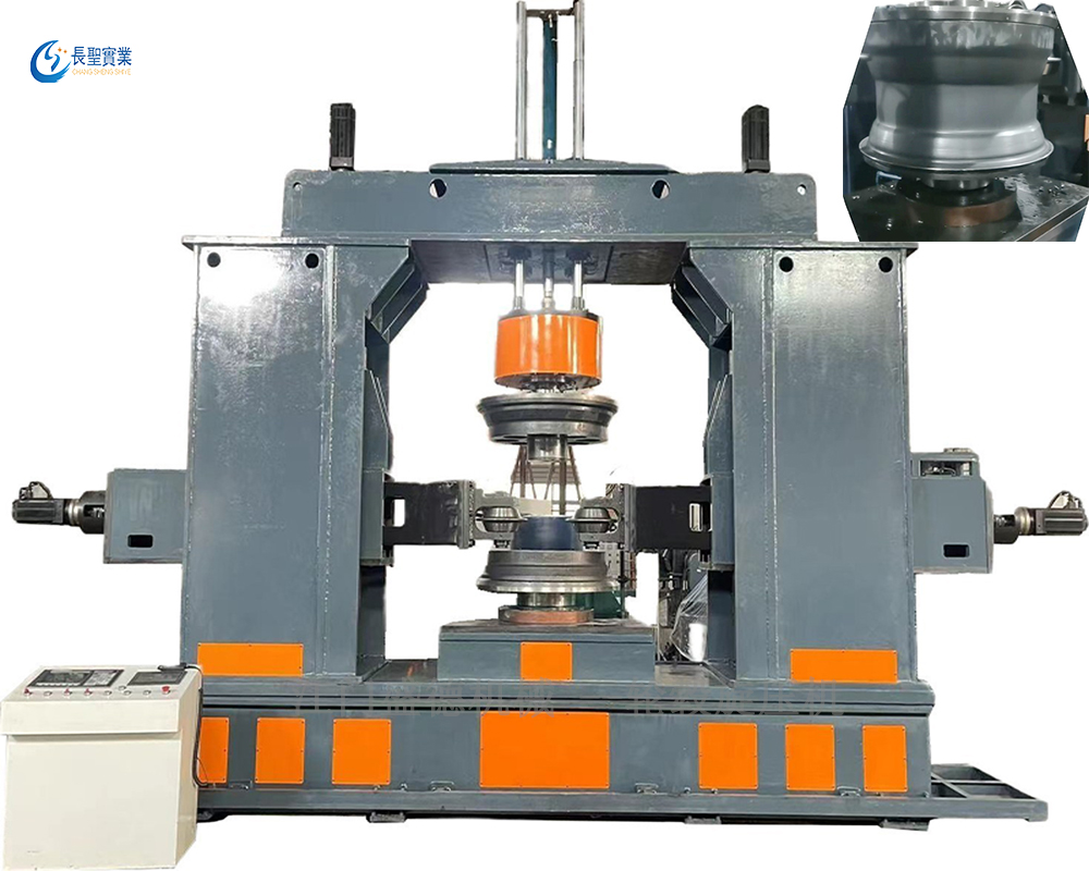 輪(lún)毂機 立式輪(lún)毂旋壓成型(xíng)設備1200型 數控(kong)自動化